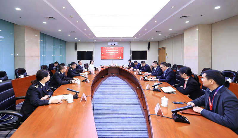 长虹新网科技喜获全球贸易“金名片”