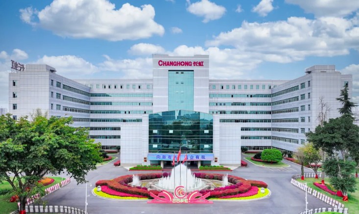 长虹新网科技“以用户为中心” 从需求到交付开拓国际合作新局面